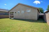 6723 Fishermans Drive - Photo 35