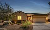 9057 Blue Saguaro Street - Photo 1