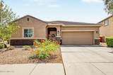 9057 Blue Saguaro Street - Photo 2