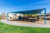 9057 Blue Saguaro Street - Photo 41