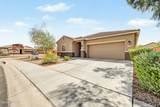 9057 Blue Saguaro Street - Photo 5