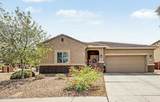9057 Blue Saguaro Street - Photo 50