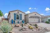7579 Buckeye Path - Photo 6