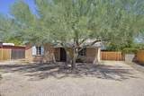 1141 Smoot - Photo 6