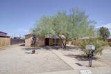 1141 Smoot - Photo 7