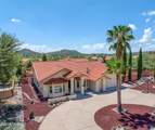 5371 Buckhorn Drive - Photo 1