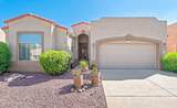 759 Moorwood Street - Photo 2