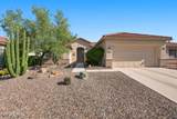 7622 Starry Night Lane - Photo 1