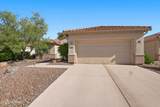 7622 Starry Night Lane - Photo 2