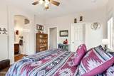 7622 Starry Night Lane - Photo 21