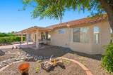 7622 Starry Night Lane - Photo 36