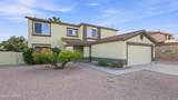2571 Calle Senor Manuel - Photo 2