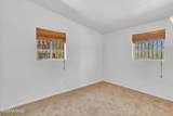 847 Waverly Street - Photo 21