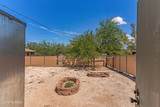 847 Waverly Street - Photo 39