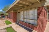 847 Waverly Street - Photo 6