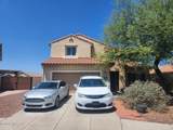 34360 Miner Road - Photo 1