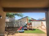 34360 Miner Road - Photo 12