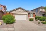10459 Boothill Way - Photo 2