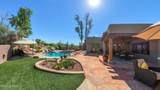 5525 Oracle Road - Photo 8