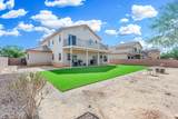 7580 Climbing Ivy Drive - Photo 34