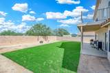 7580 Climbing Ivy Drive - Photo 36