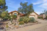1211 Avenida Canon Del Cajon - Photo 48