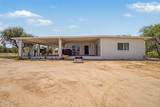 6700 Marstellar Road - Photo 6