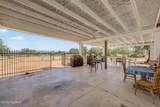 6700 Marstellar Road - Photo 8