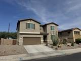 12195 Caravelle Place - Photo 1