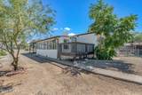204 Land Avenue - Photo 36
