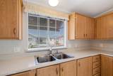 7790 Touchstone Street - Photo 11