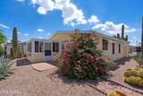 7790 Touchstone Street - Photo 28
