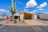 7790 Touchstone Street - Photo 3