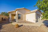 4488 Holly Berry Way - Photo 1