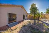 4488 Holly Berry Way - Photo 21