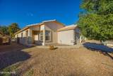 4488 Holly Berry Way - Photo 24