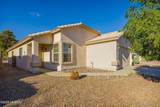 4488 Holly Berry Way - Photo 3