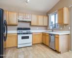 4488 Holly Berry Way - Photo 6