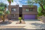 2140 Gazania Lane - Photo 15