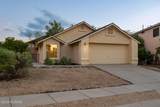 2555 Brogan Street - Photo 1