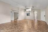 2555 Brogan Street - Photo 2