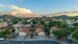 2555 Brogan Street - Photo 27