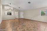 2555 Brogan Street - Photo 3