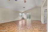 2555 Brogan Street - Photo 5