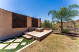 8514 Spaulding Street - Photo 17