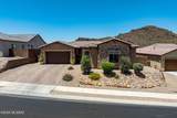 8514 Spaulding Street - Photo 2