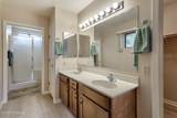 850 Belltower Drive - Photo 17