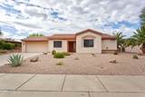 850 Belltower Drive - Photo 2