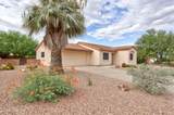 850 Belltower Drive - Photo 3