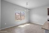 942 Grantham Avenue - Photo 15
